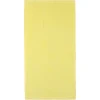 Brandneu ? Cawö Lifestyle Duschtuch – 70×140 Cm – Lemon ? 17